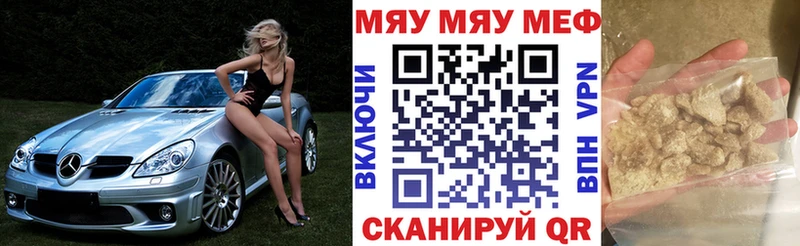 Виды наркотиков купить Чебоксары МАРИХУАНА Бутират Галлюциногенные грибы ОМГ ОМГ ССЫЛКА Гашиш Cocaine Мефедрон