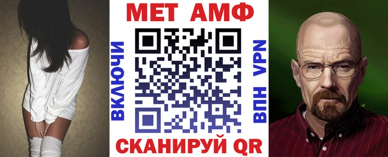 цены наркотик  ОМГ ОМГ онион  это формула  Чебоксары  Амфетамин 98% 