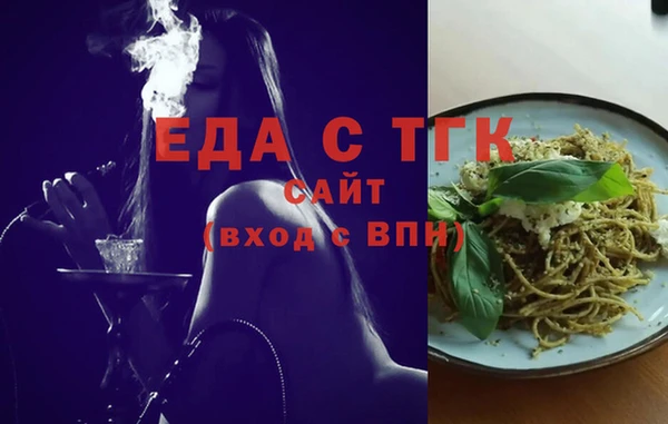 a pvp Навашино