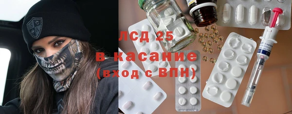 не бодяженный Алексин