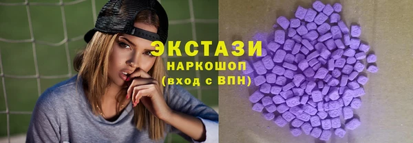 круглые Алзамай