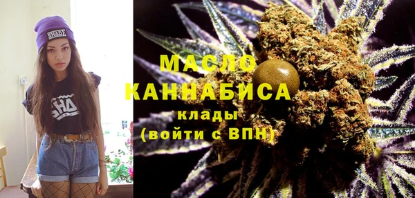 a pvp Навашино