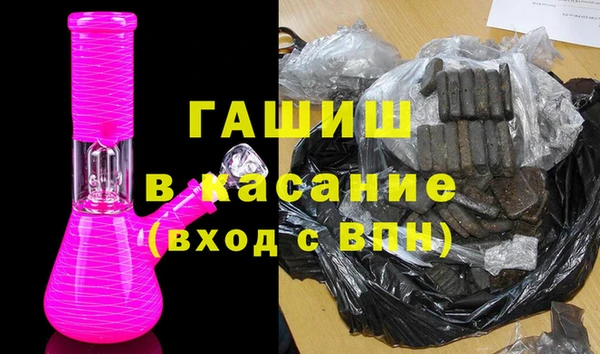круглые Алзамай