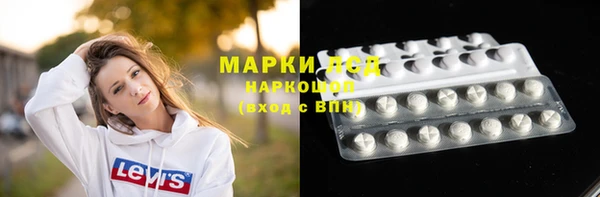 круглые Алзамай
