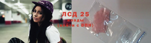 круглые Алзамай