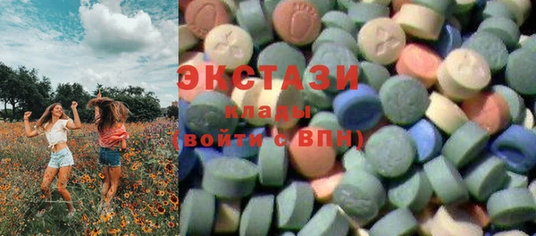 не бодяженный Алексин