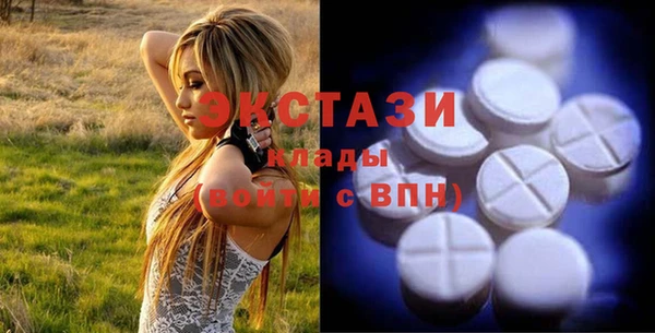 не бодяженный Алексин