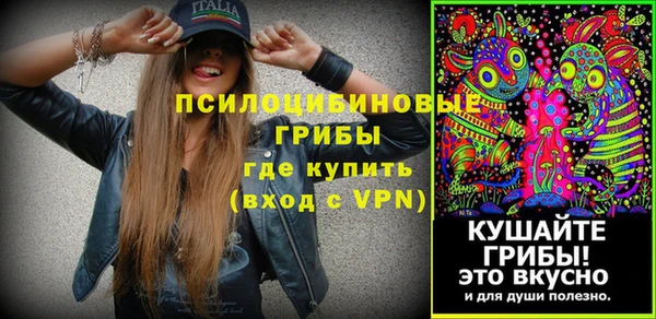 COCAINE Надым