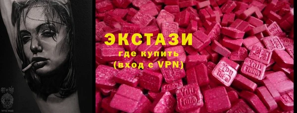 круглые Алзамай