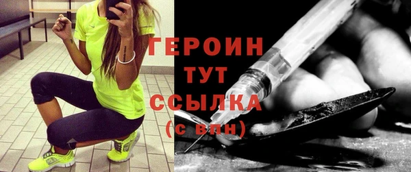 a pvp Навашино