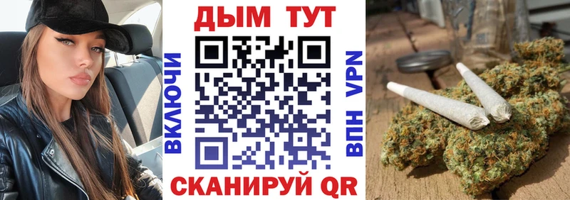 Каннабис SATIVA & INDICA  блэк спрут как войти  Чебоксары 
